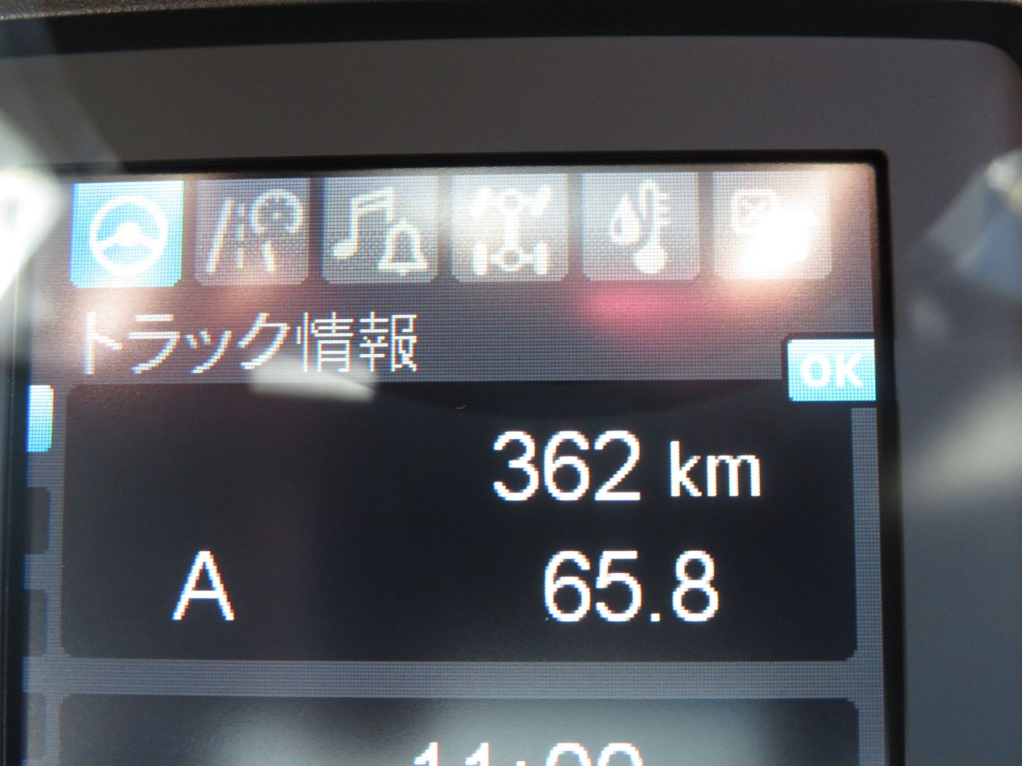 三菱 ファイター 2KG-FK72F(2WD)の写真21