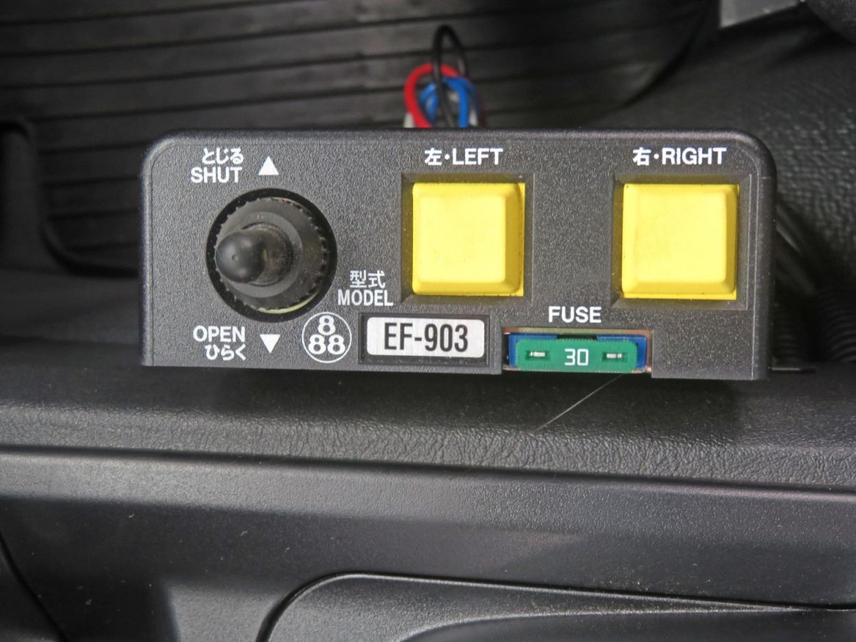 コボレーンの操作スイッチです。|三菱 スーパーグレート 2PG-FV80VXの写真38