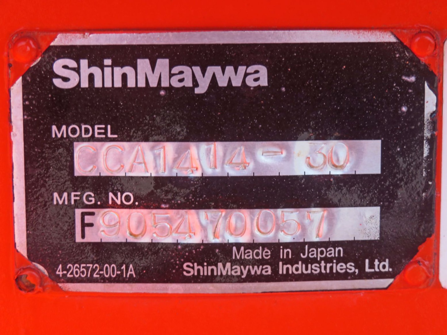 アームロールのプレートです。|日野 プロフィア 2DG-FS1EHA(6x4)の写真9