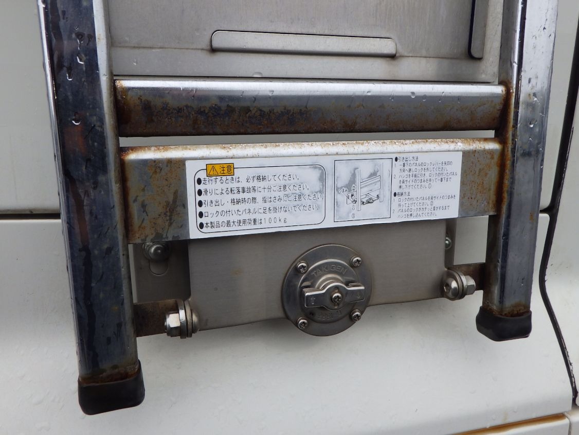 左右のハシゴにサビがあります。|日野 プロフィア QPG-FW1EXEJの写真34