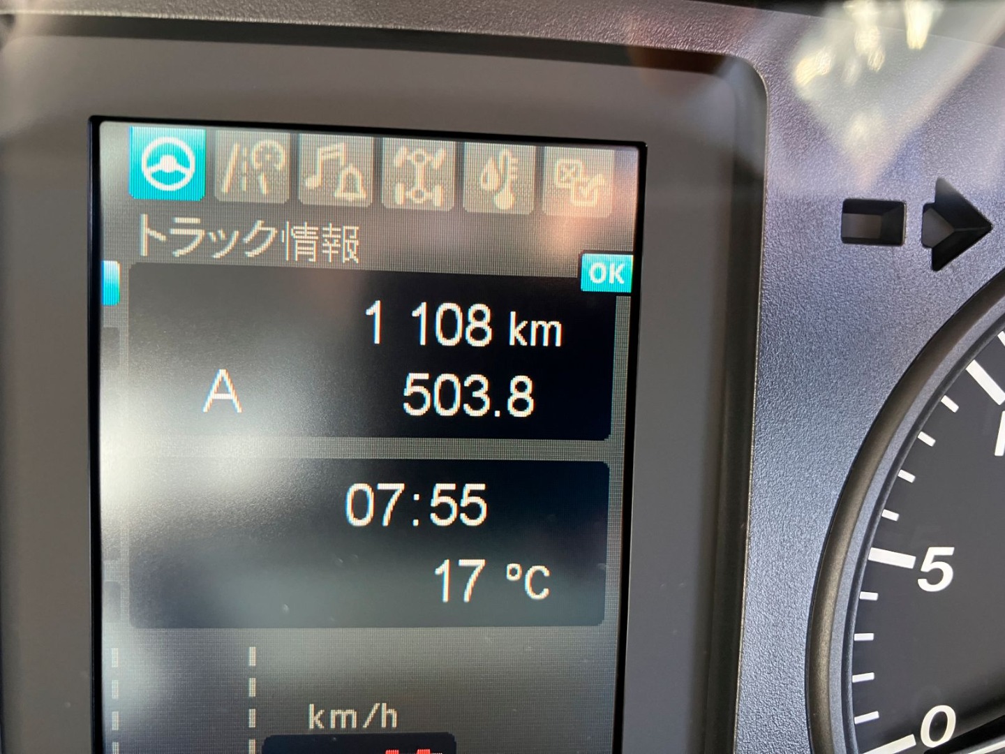 三菱 ファイター 2KG-FK72F(2WD)の写真15