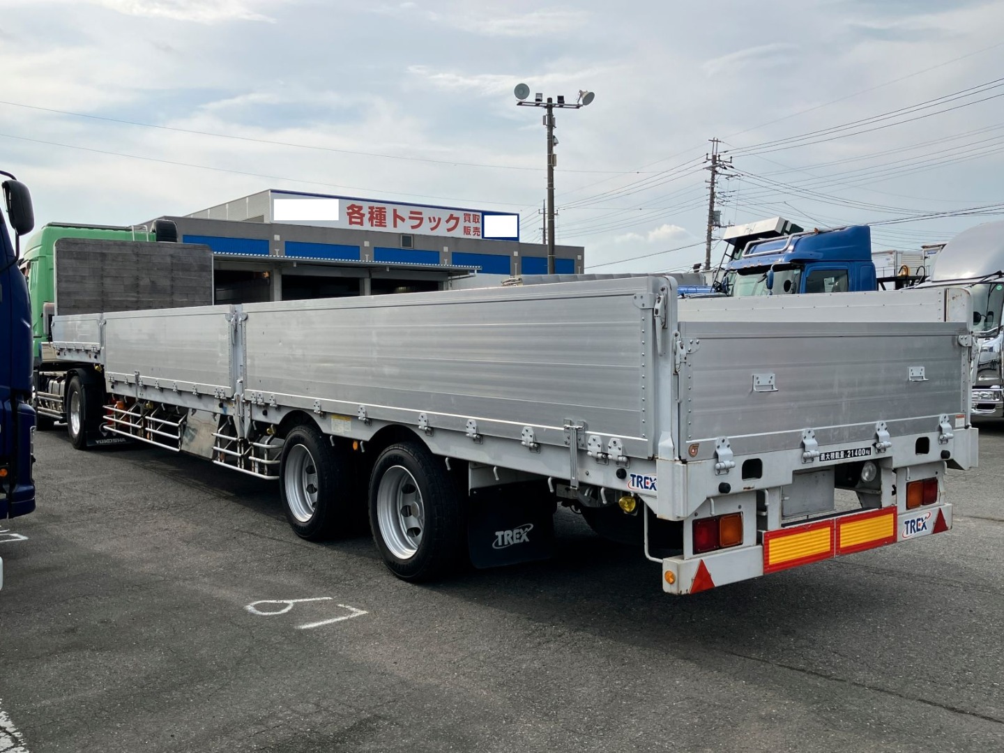 トレクス PLB24103の写真1