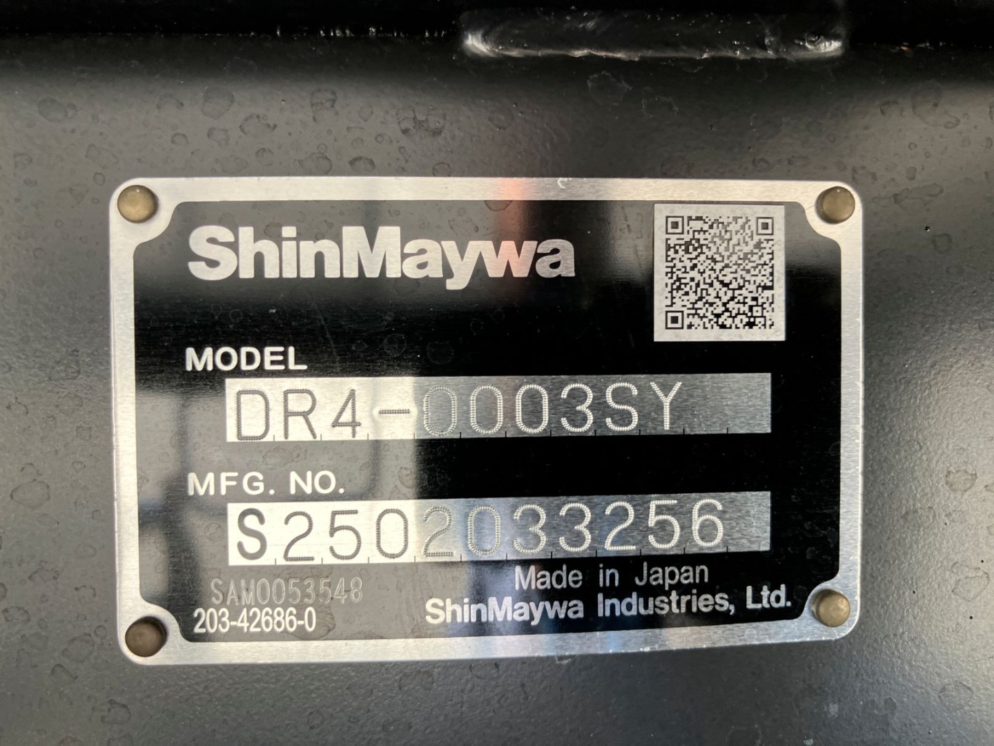 上物のプレートです。|いすゞ フォワード 2RG-FRR90S4(2WD)の写真17