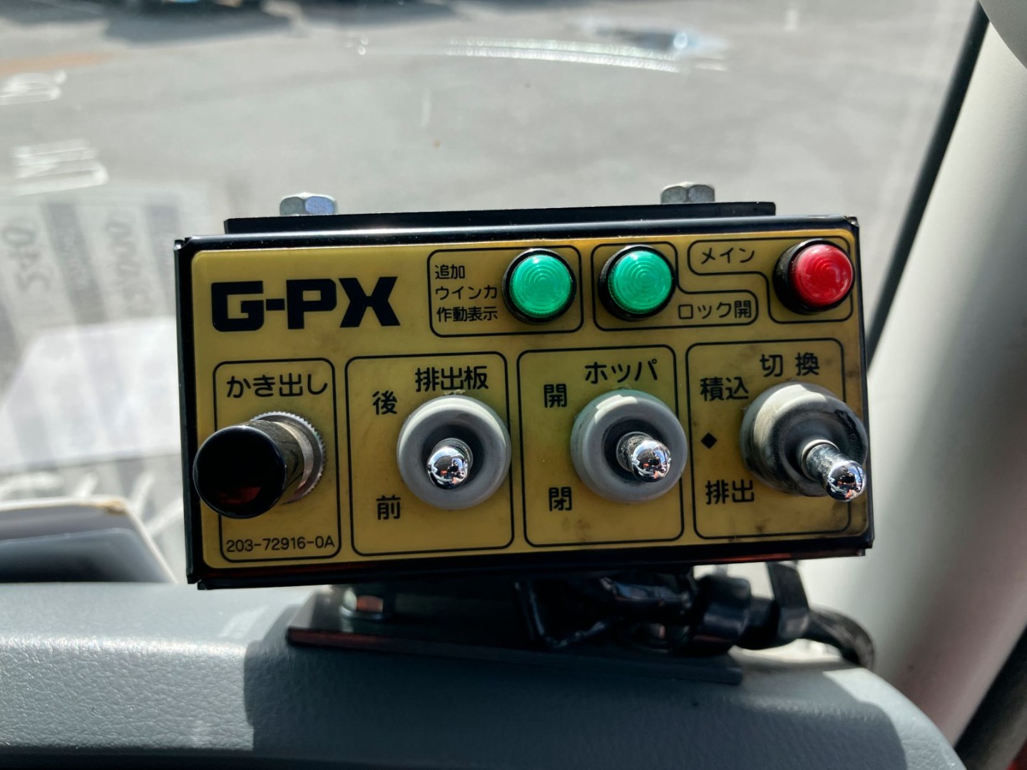 三菱 ファイター QKG-FK72FZの写真23