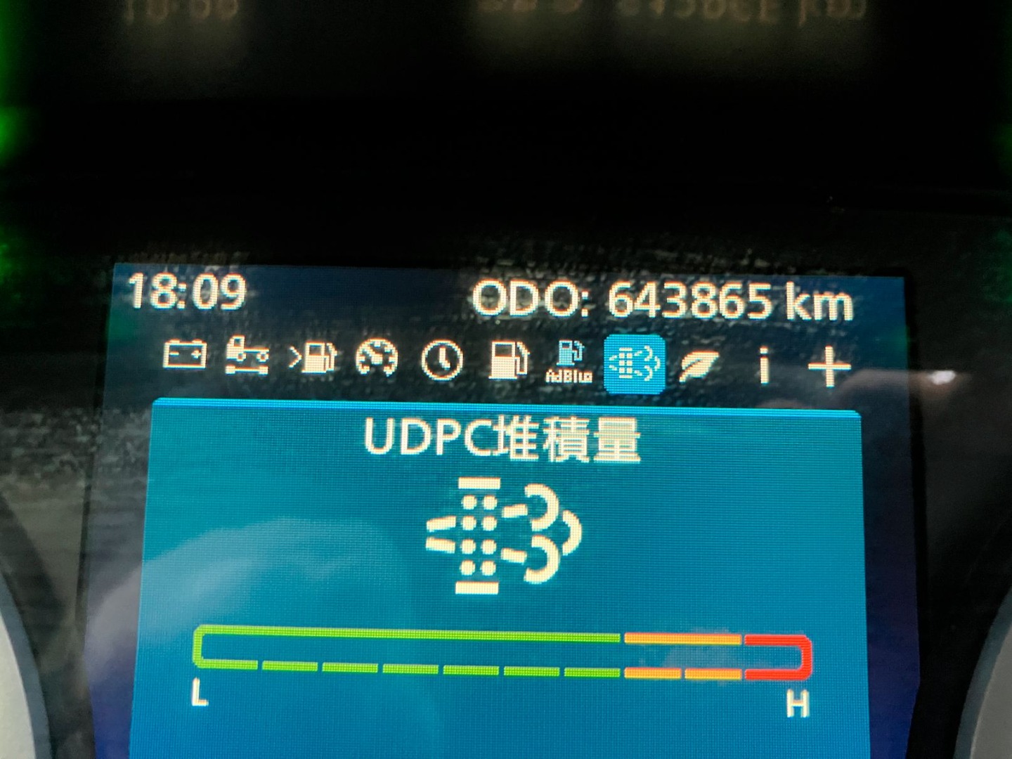 UDトラックス クオン 2PG-CD5CAの写真23