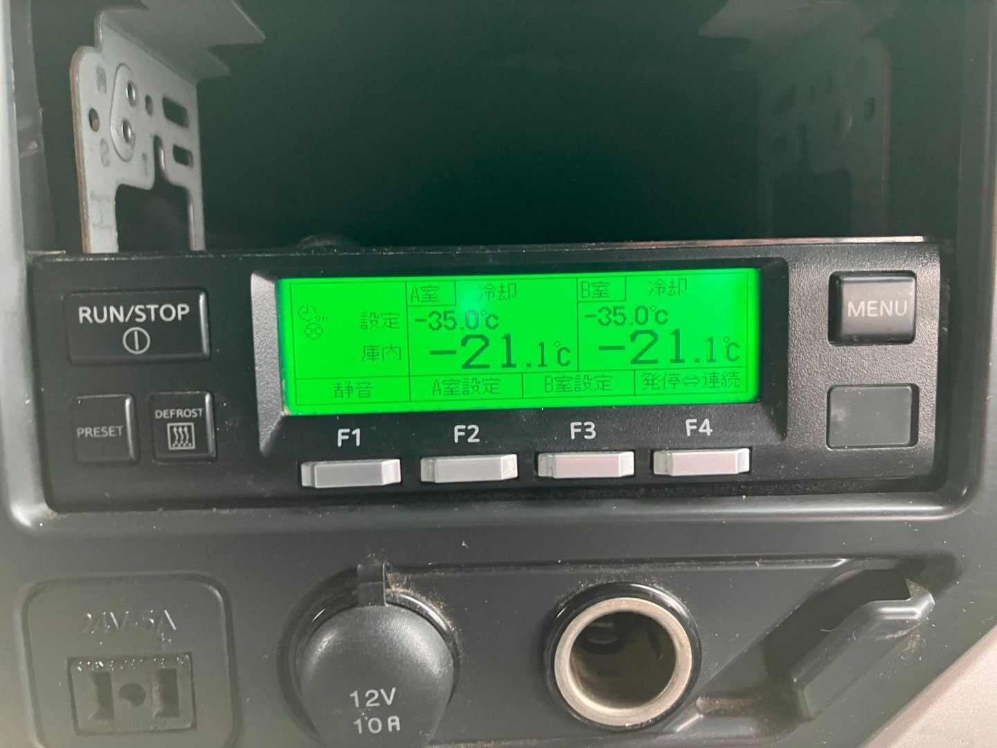 冷凍機は18℃スタート2時間で-21℃確認しております。|UDトラックス クオン 2PG-CD5CAの写真24