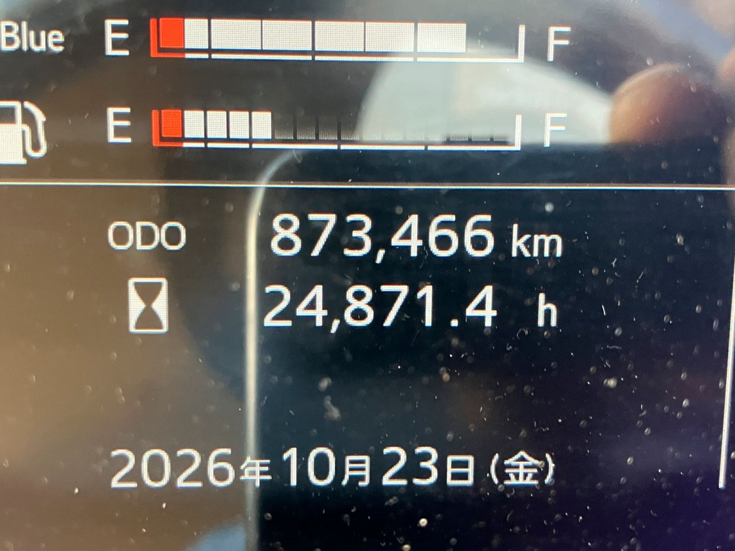 日野 プロフィア 2DG-SH1EEGGの写真46