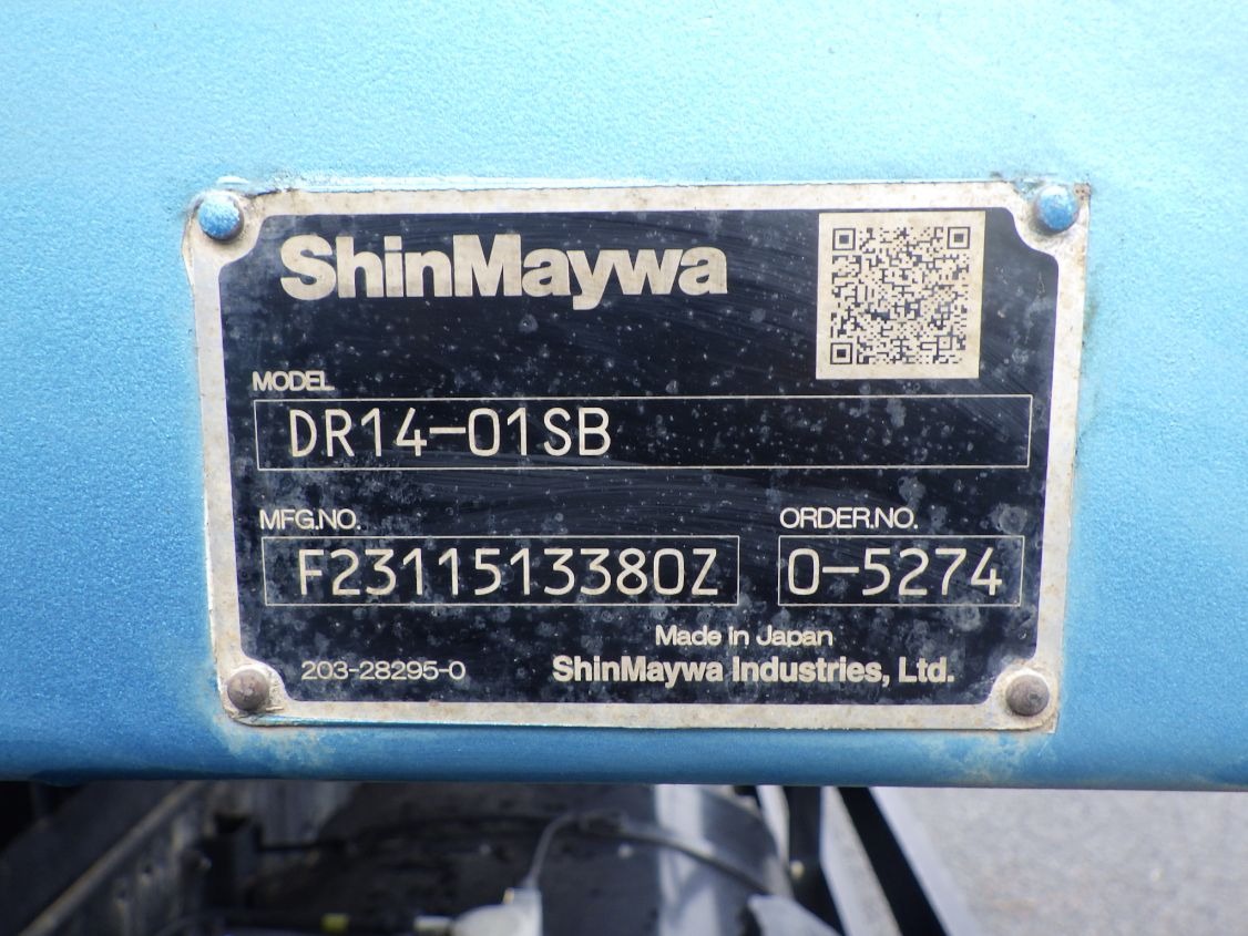 ボディーのプレートです。|三菱 スーパーグレート 2KG-FV70HZの写真12