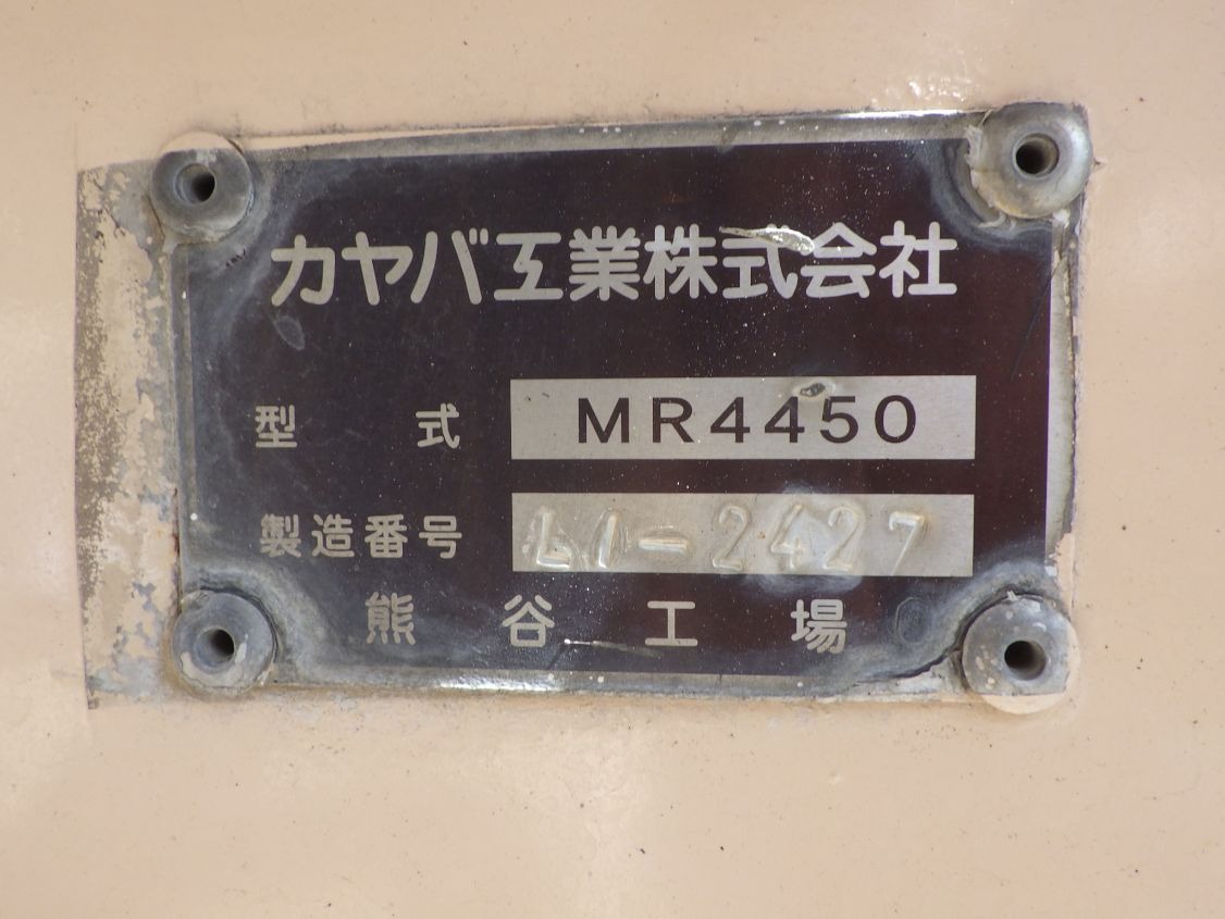 上物のプレートです。|日野 プロフィア QKG-FS1AKAAの写真21