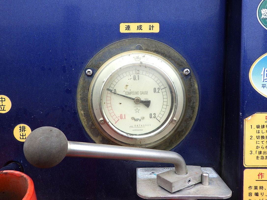 三菱 キャンター TPG-FEA80(2WD)の写真12