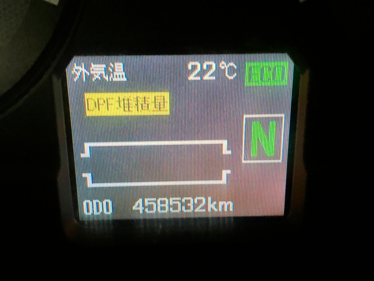 三菱 スーパーグレート QPG-FP64VDRの写真13