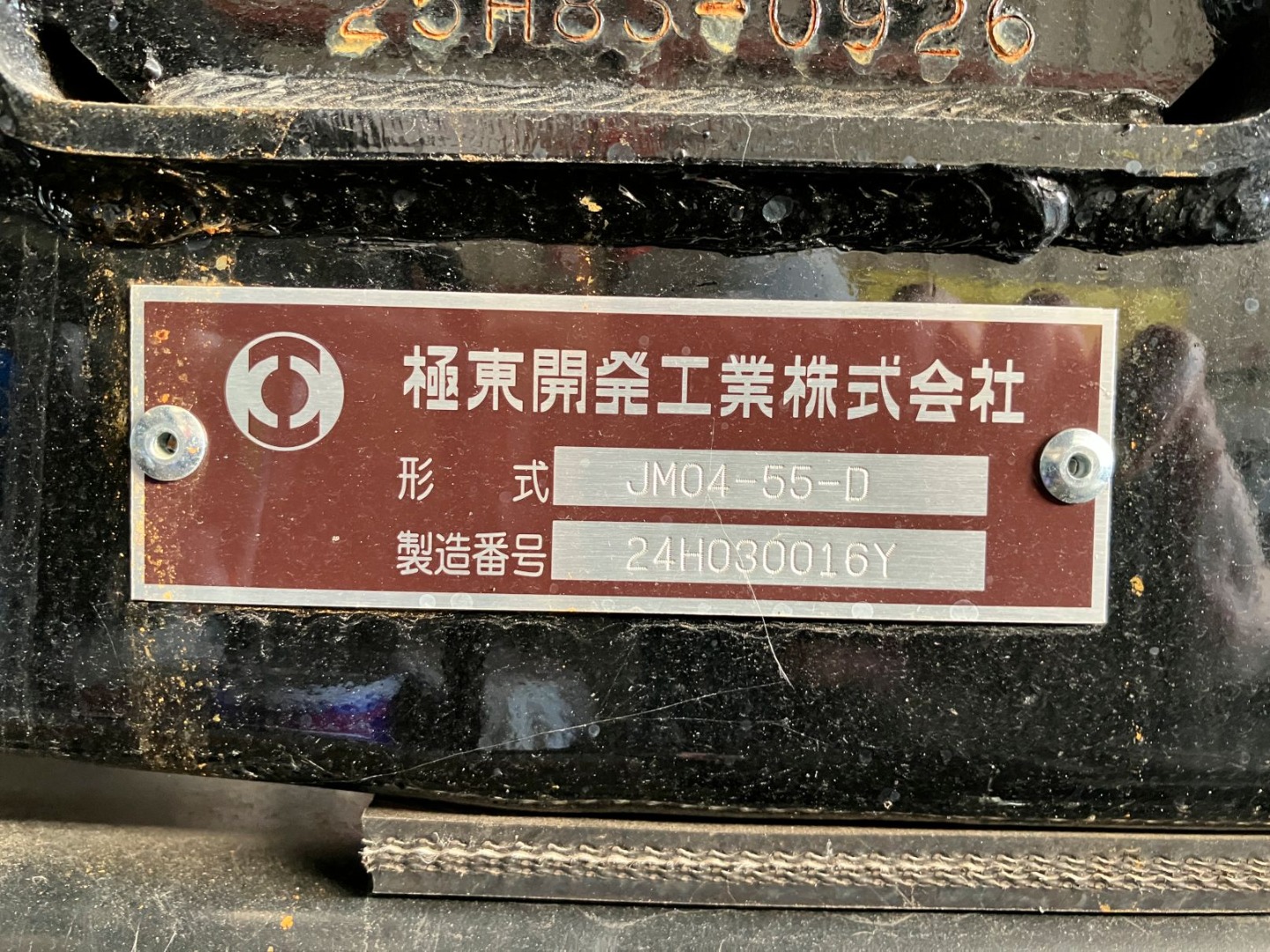 上物のプレートです。|日野 レンジャー 2PG-FD2ABA(2WD)の写真18