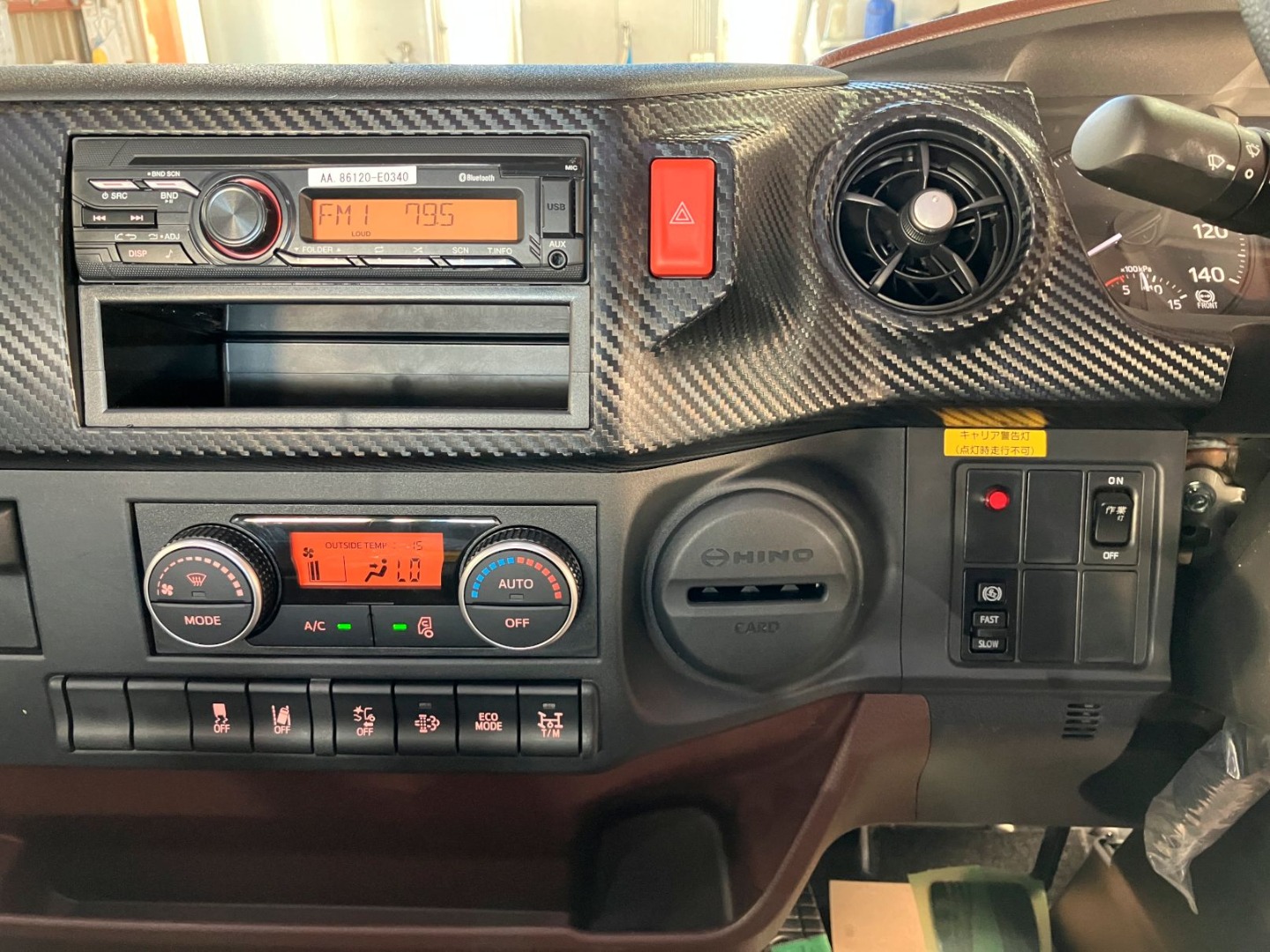 スイッチ類です。|日野 レンジャー 2PG-FD2ABA(2WD)の写真22