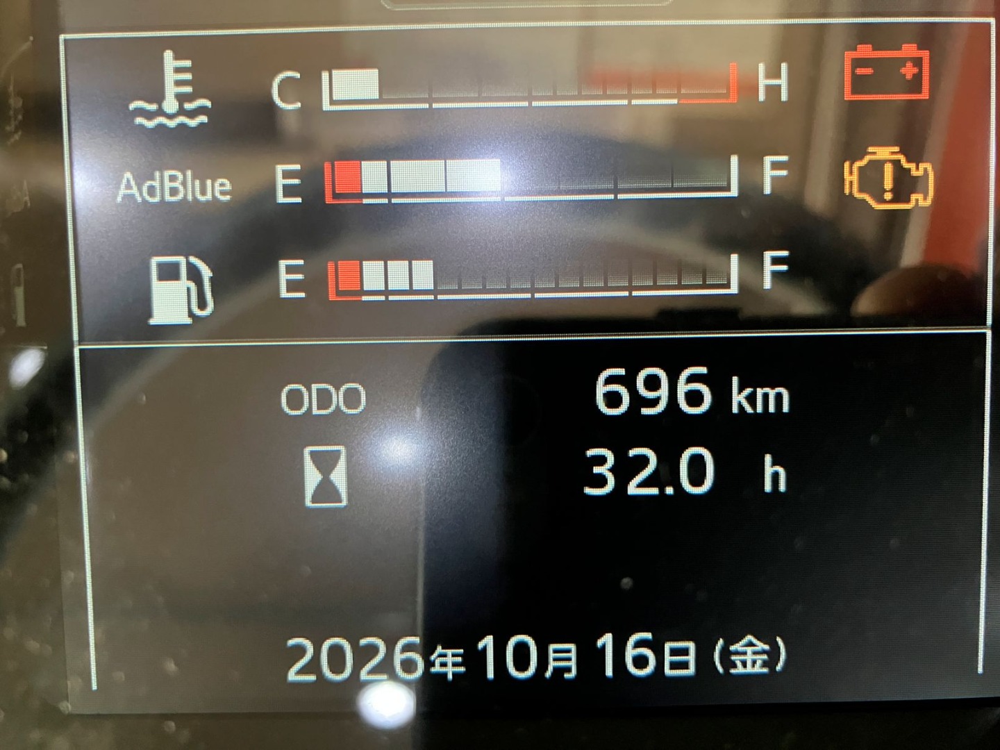 日野 レンジャー 2PG-FD2ABA(2WD)の写真28