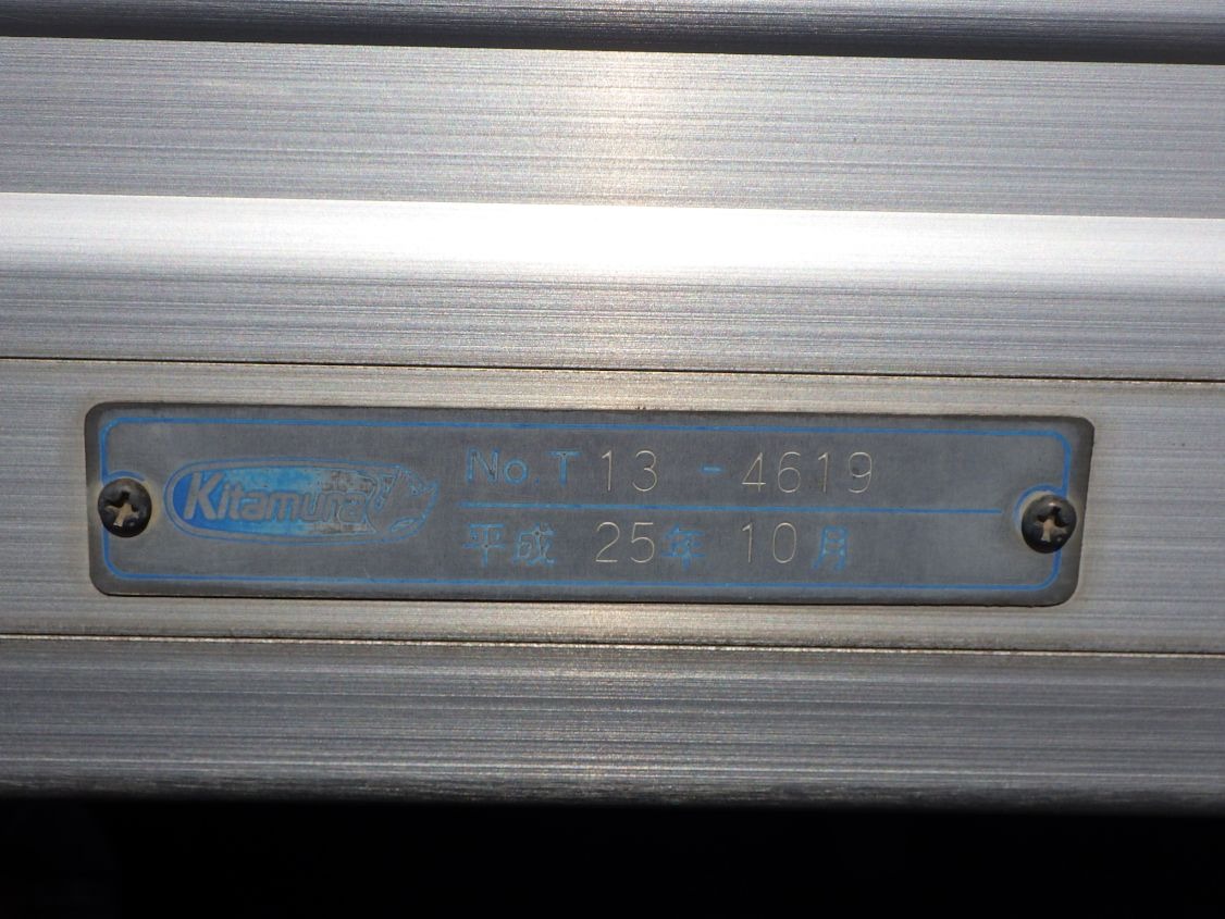 ボディーのプレートです。|トヨタ TKG-XZU710(2WD)の写真12
