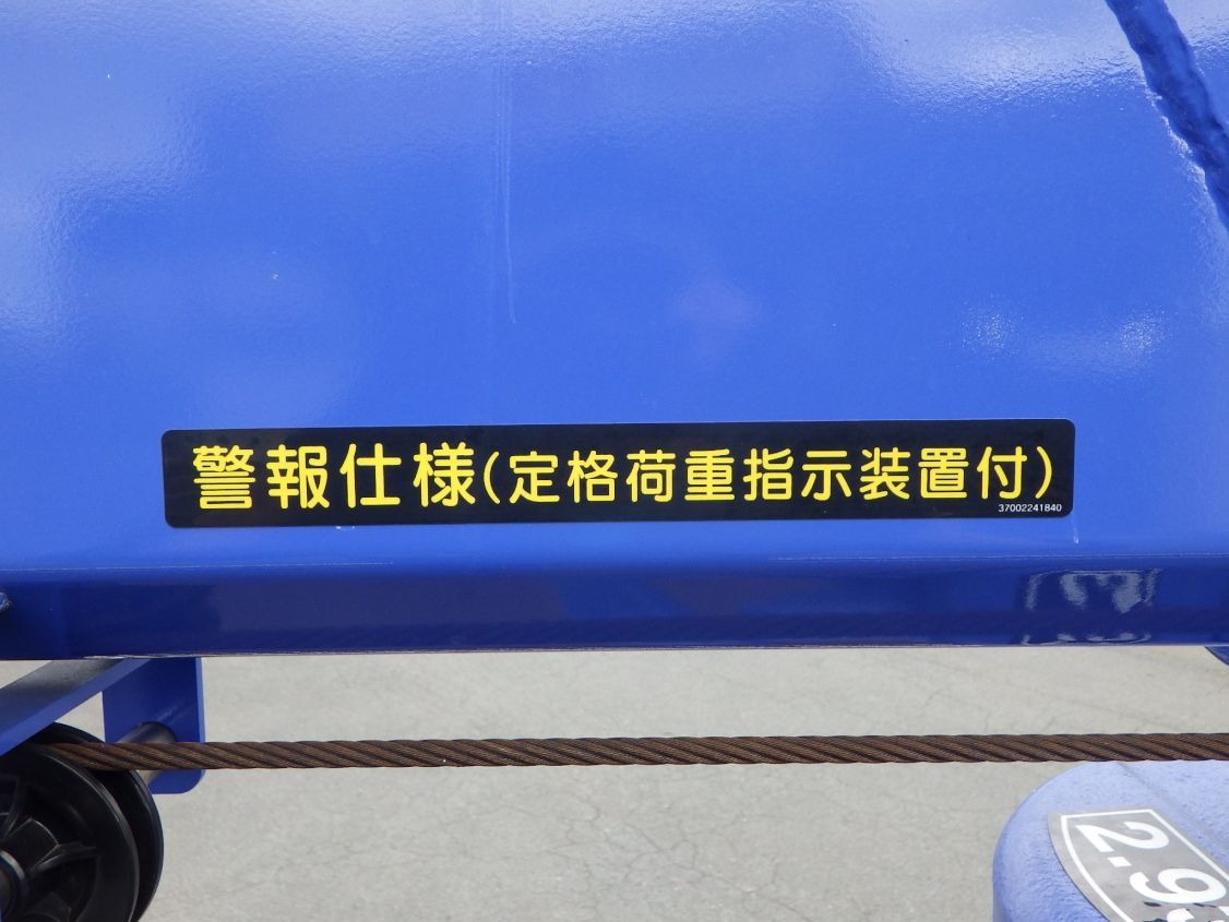 警報装置付です。|日野 デュトロ 2KG-XZU710M(2WD)の写真14