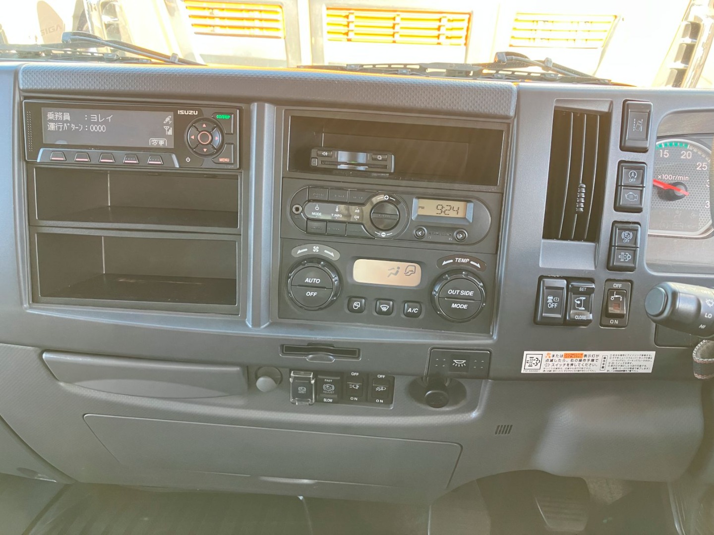 スイッチ類です。|いすゞ フォワード 2RG-FRR90T2(2WD)の写真28