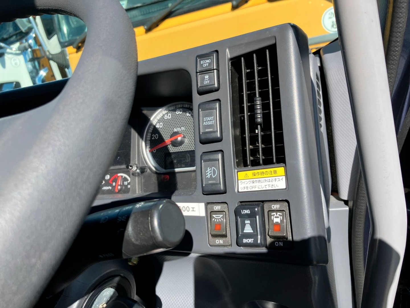 いすゞ フォワード 2RG-FRR90T2(2WD)の写真29