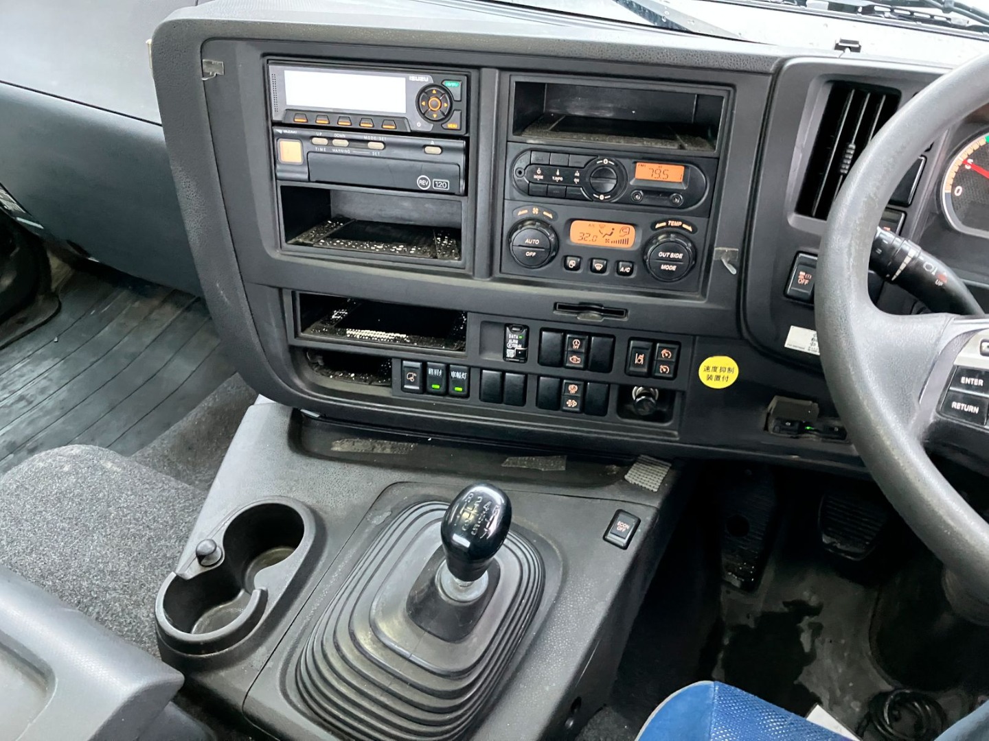 いすゞ ギガ QKG-EXD52BDの写真11