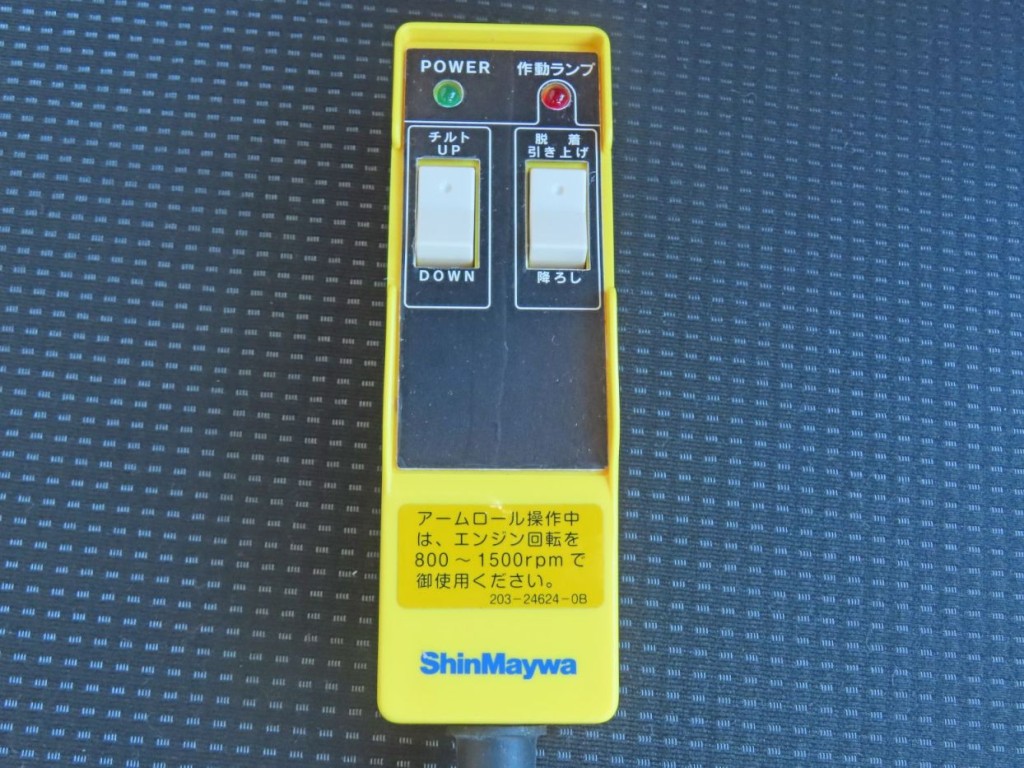 アームロールのコントローラーです。|三菱 キャンター 2RG-FBAV0(2WD)の写真13