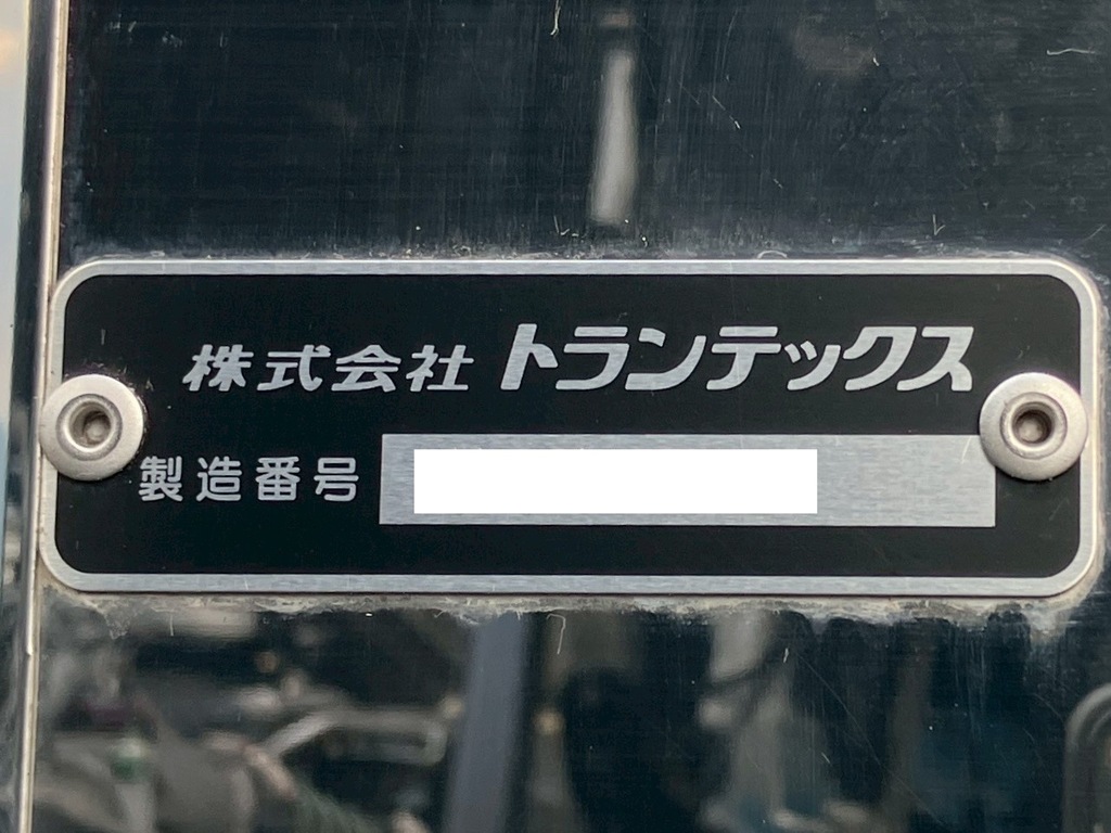 25|日野 プロフィア 2DG-FW1AHCの写真25