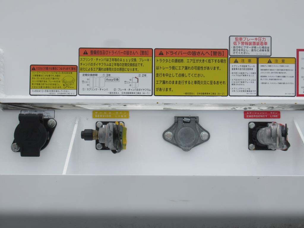 トレクス CTB32002改の写真18