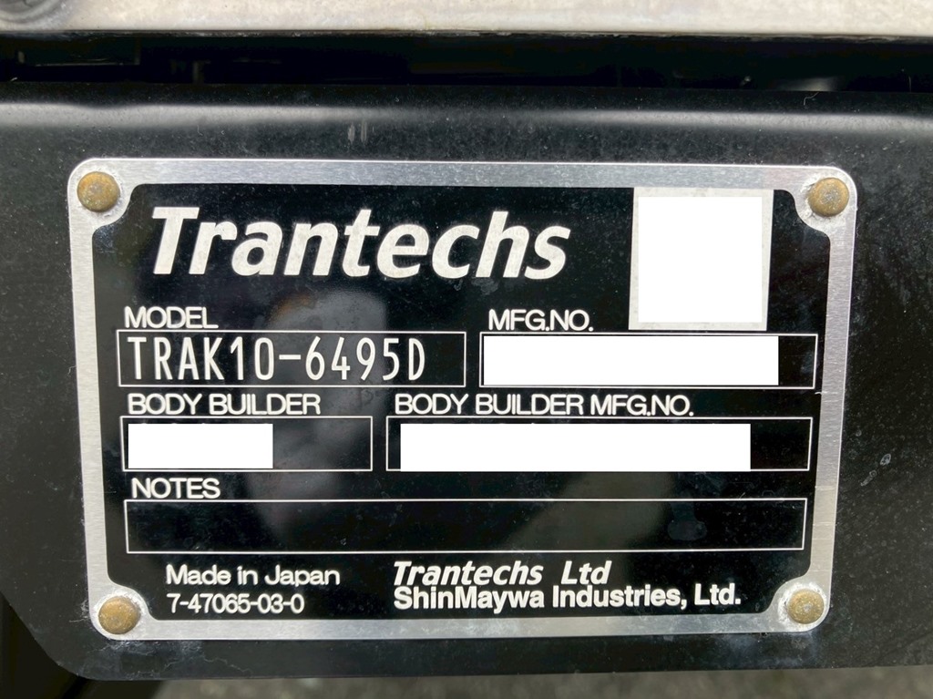 ゲートのコーションです。|日野 レンジャー 2KG-FD2ABG(2WD)の写真22