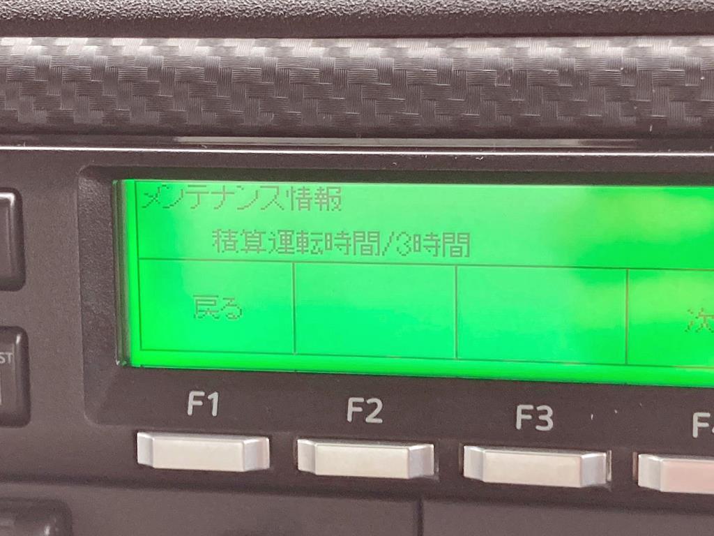 アワメーターです。|日野 レンジャー 2KG-FD2ABG(2WD)の写真27