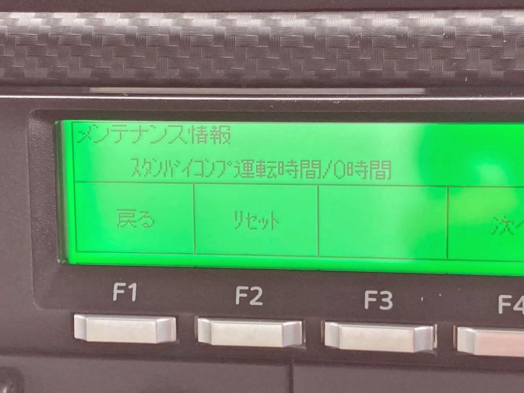 スタンバイアワメーターです。|日野 レンジャー 2KG-FD2ABG(2WD)の写真28