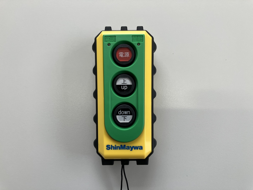 ゲートのラジコンです。|日野 レンジャー 2KG-FD2ABG(2WD)の写真36