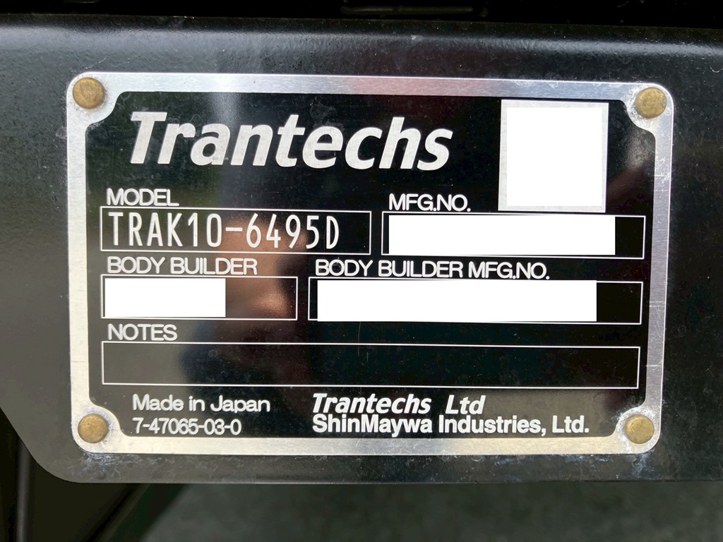 ゲートのコーションです。|日野 レンジャー 2KG-FD2ABG(2WD)の写真26