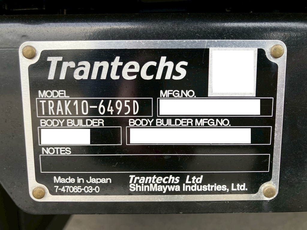 ゲートのコーションです。|日野 レンジャー 2KG-FD2ABG(2WD)の写真24