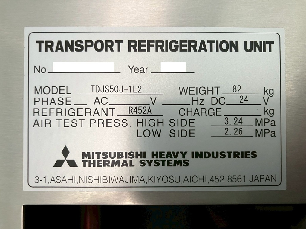 23|日野 レンジャー 2KG-FD2ABG(2WD)の写真23