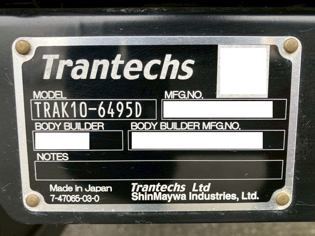 24|日野 レンジャー 2KG-FD2ABG(2WD)の写真24