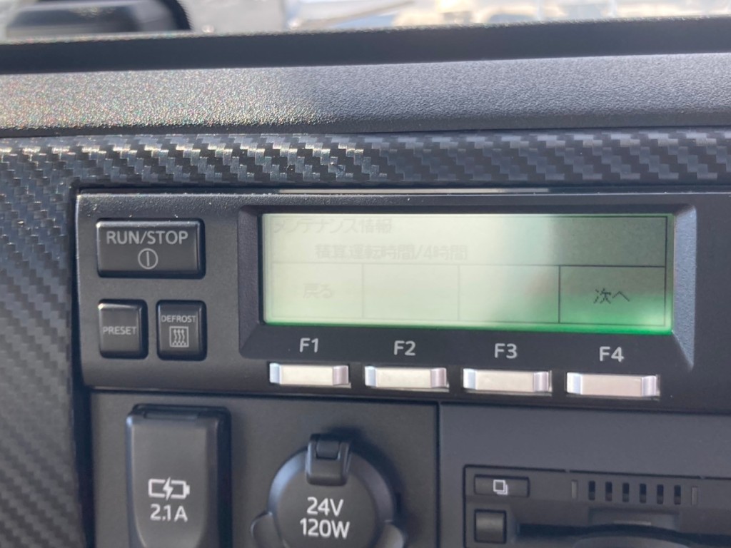 アワメーターです。|日野 レンジャー 2KG-FD2ABG(2WD)の写真29