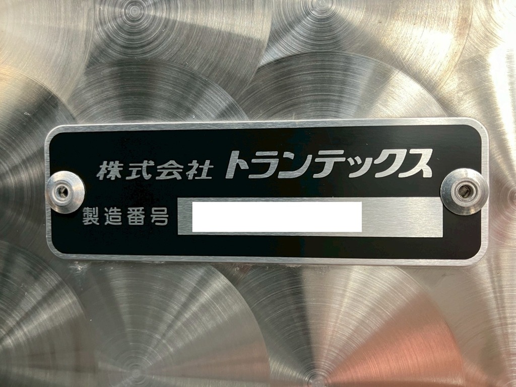 27|日野 プロフィア 2DG-FW1AHCの写真27