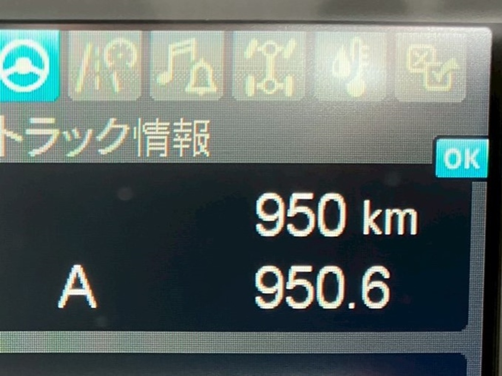 三菱 ファイター 2KG-FK65F(2WD)の写真26