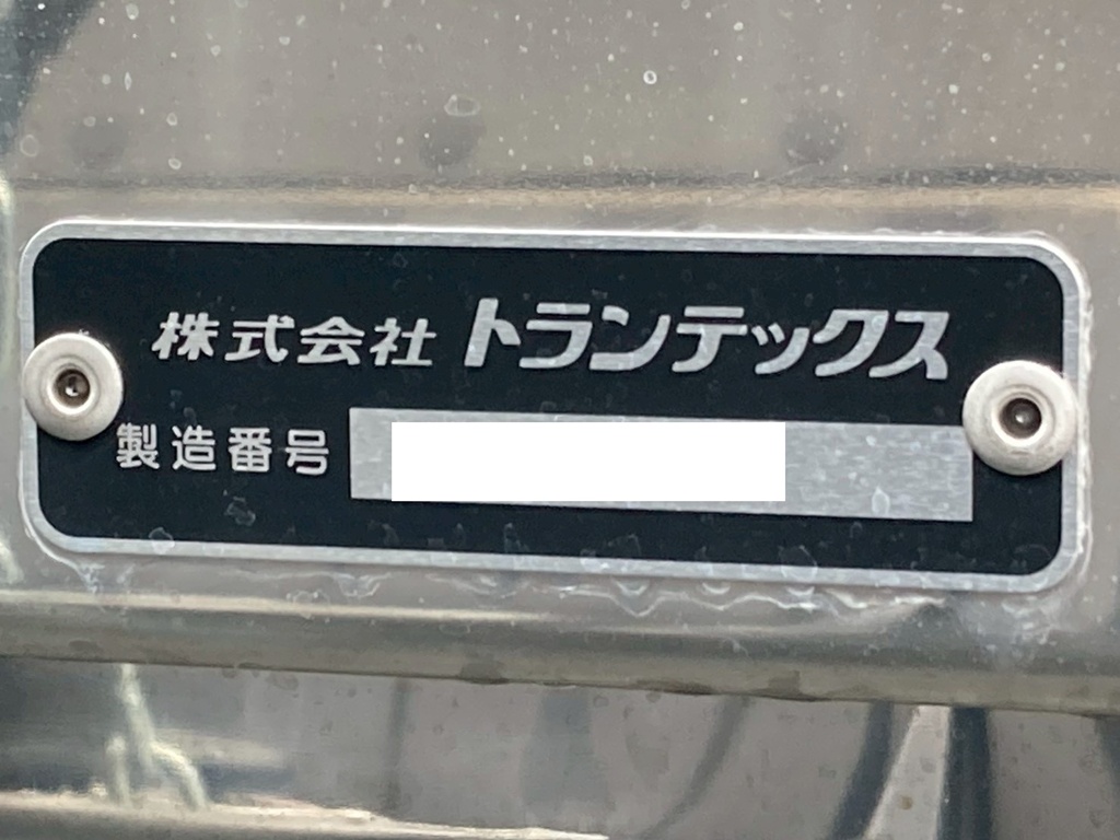 ボディーのコーションです。|三菱 ファイター 2KG-FK65F(2WD)の写真16