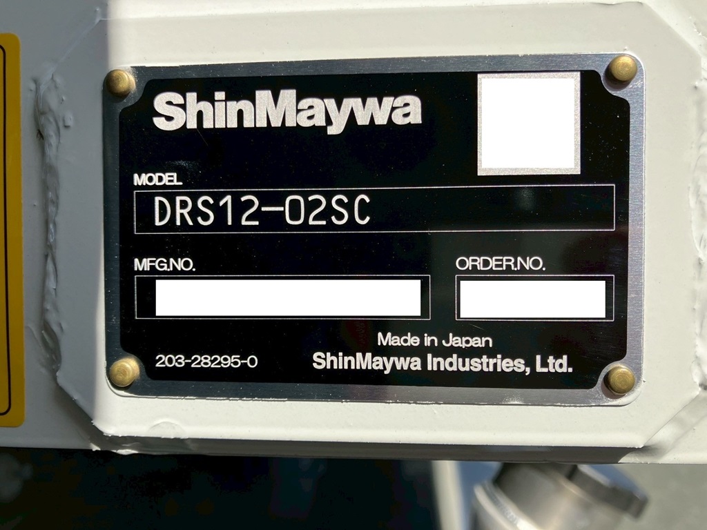 ダンプのコーションです。|三菱 スーパーグレート 2PG-FV80VYの写真16