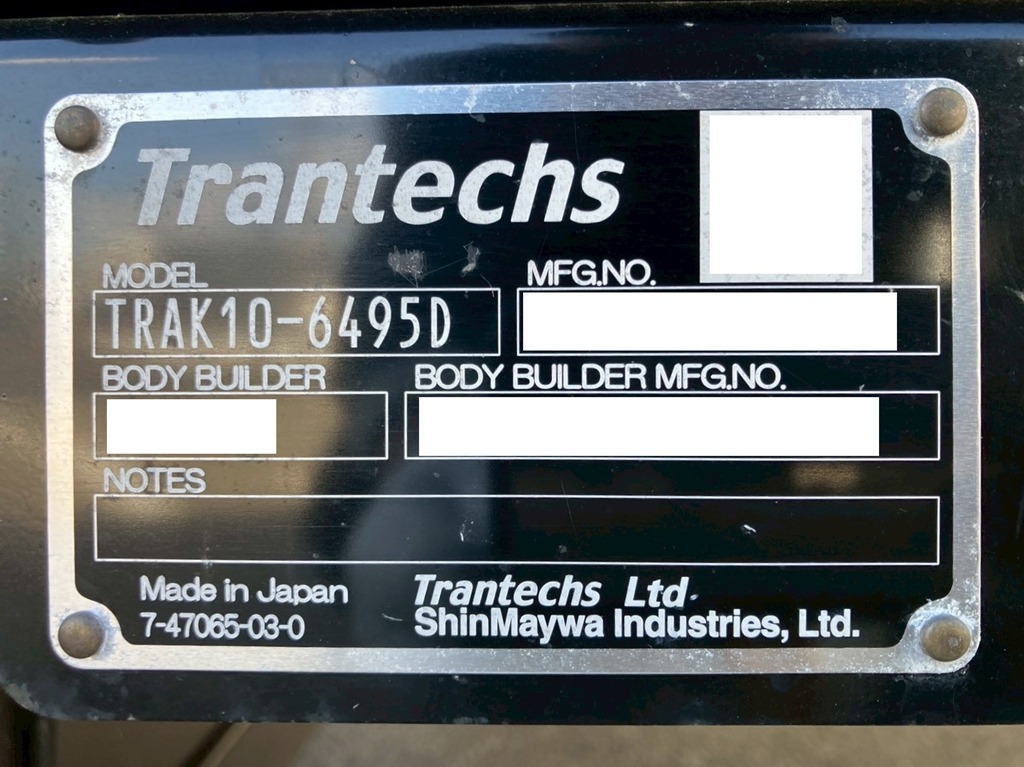 ゲートのコーションです。|日野 レンジャー 2KG-FD2ABG(2WD)の写真24