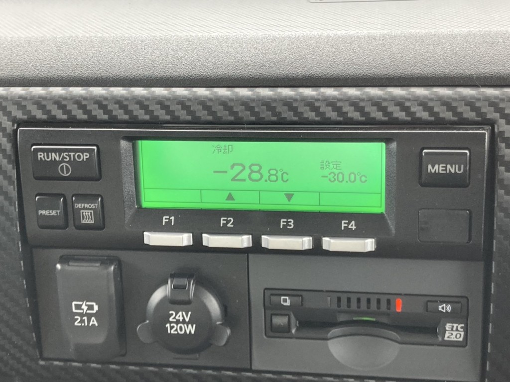 冷凍機は、-30℃設定(低温仕様) 2.6℃スタート 2Hで-28.8℃確認済みです。|日野 レンジャー 2KG-FD2ABG(2WD)の写真28
