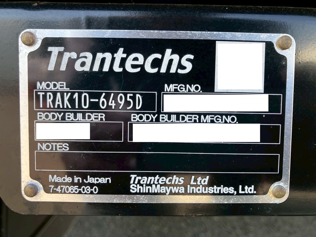 ゲートのコーションです。|日野 レンジャー 2KG-FD2ABG(2WD)の写真24