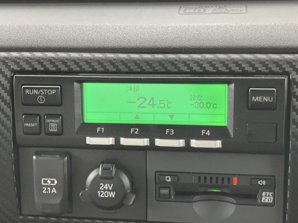 冷凍機は、-30℃設定(低温仕様) 18.9℃スタート 2Hで-24.5℃確認済みです。|日野 レンジャー 2KG-FD2ABG(2WD)の写真28
