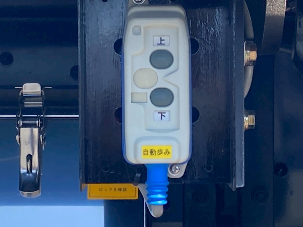 自動歩みの操作スイッチです。|三菱 スーパーグレート 2PG-FS84VZの写真20