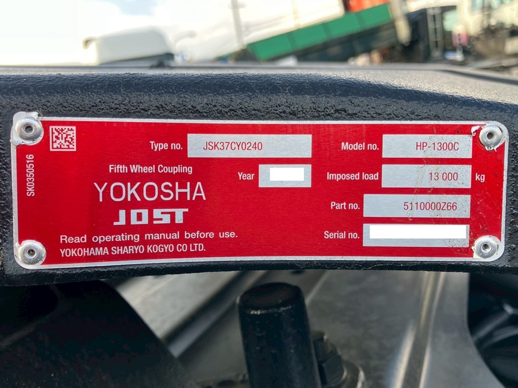 カプラのコーションです。|三菱 スーパーグレート 2RG-FP84VERの写真16