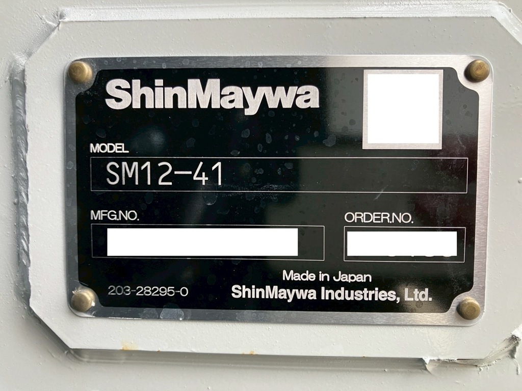 ムービングフロアのコーションです。|三菱 スーパーグレート 2PG-FV80VZの写真15