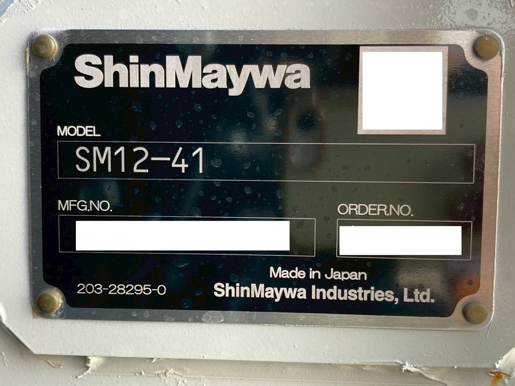 ムービングフロアのコーションです。|三菱 スーパーグレート 2PG-FV84VZの写真17