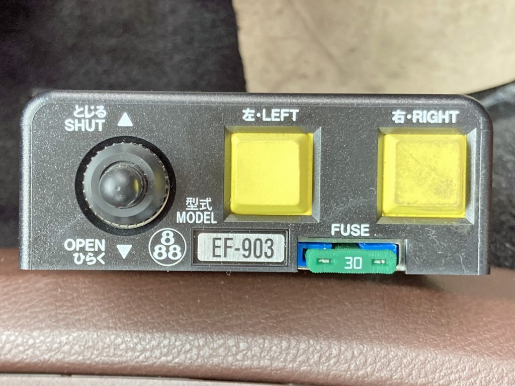 コボレーンの操作スイッチです。|日野 プロフィア 2DG-FS1AGEの写真30