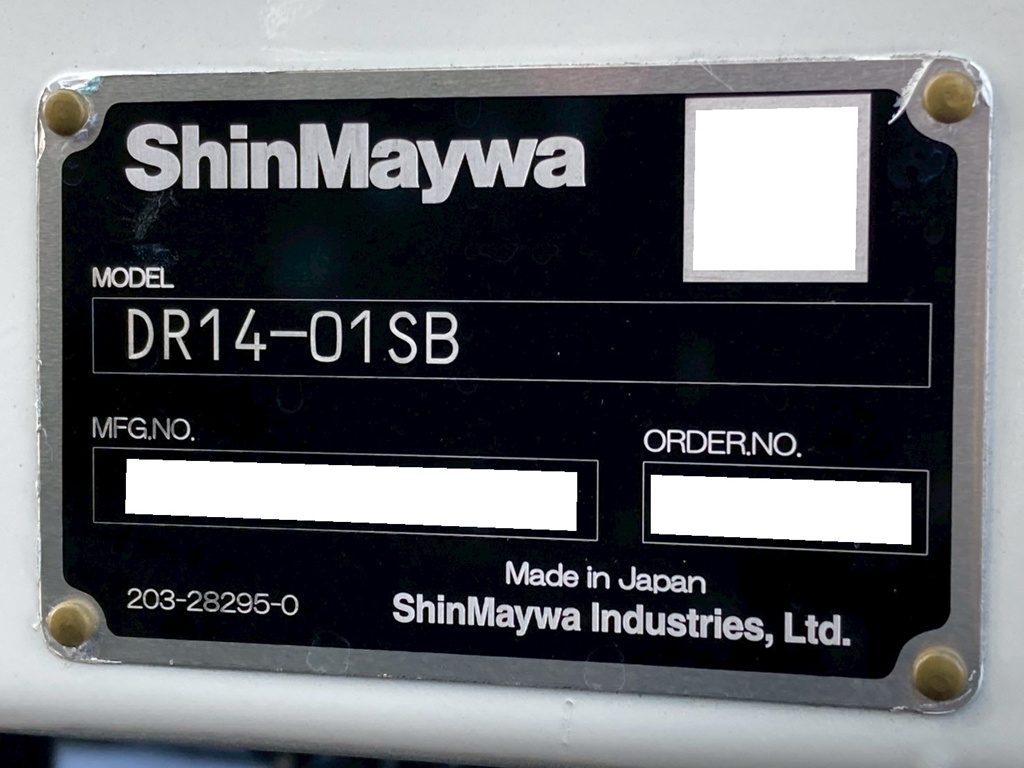 ダンプのコーションです。|三菱 スーパーグレート 2PG-FV80VZの写真18