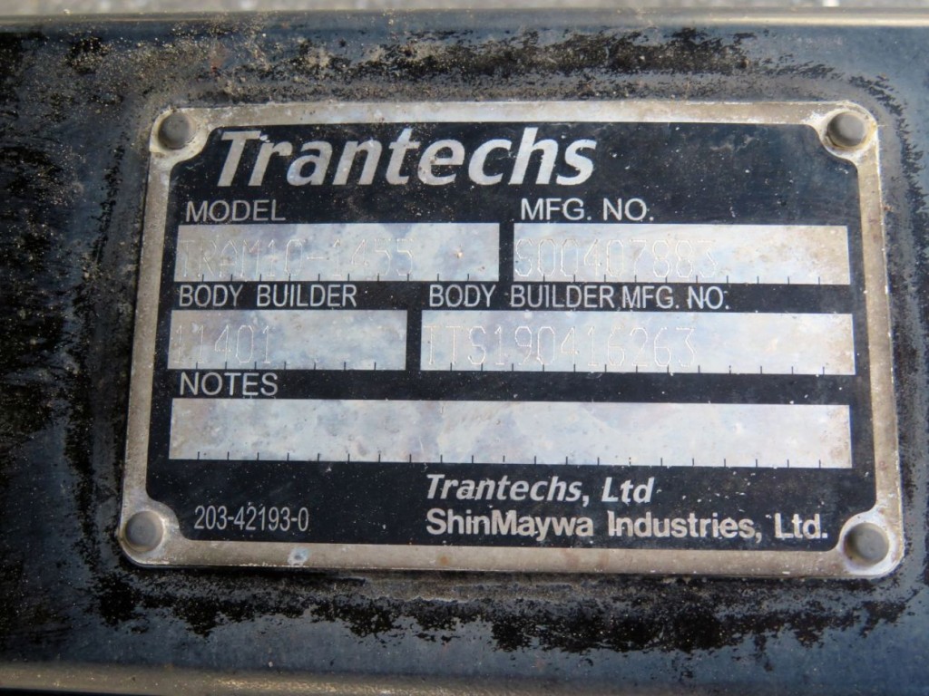 ゲートのプレートです。|日野 レンジャー 2KG-FD2ABA(2WD)の写真37